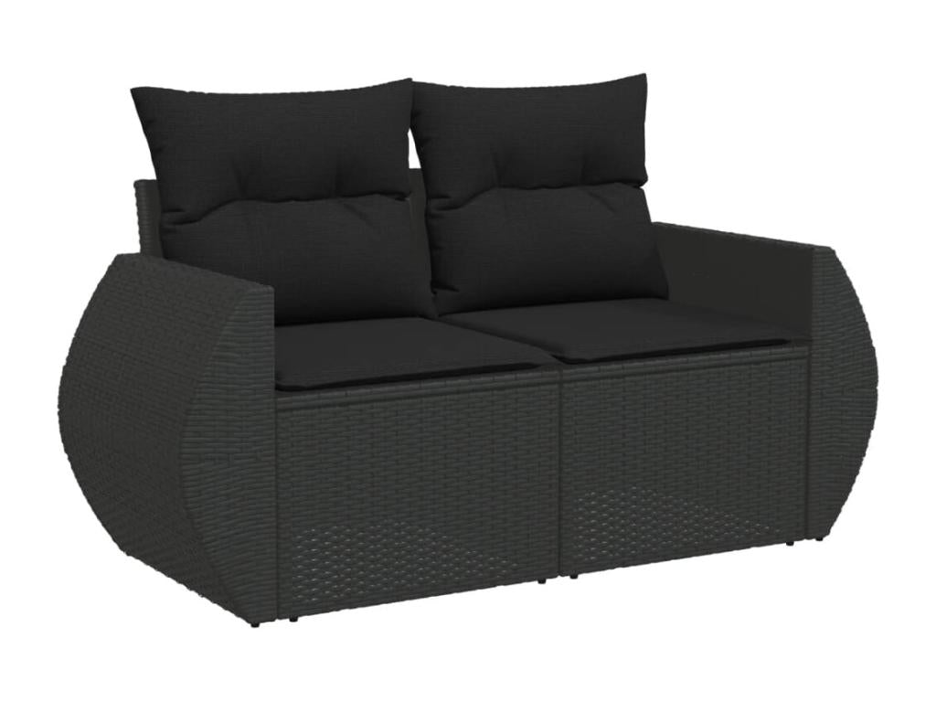 Black Woven Resin Wicker Outdoor Furniture Set - dlz1766461721565